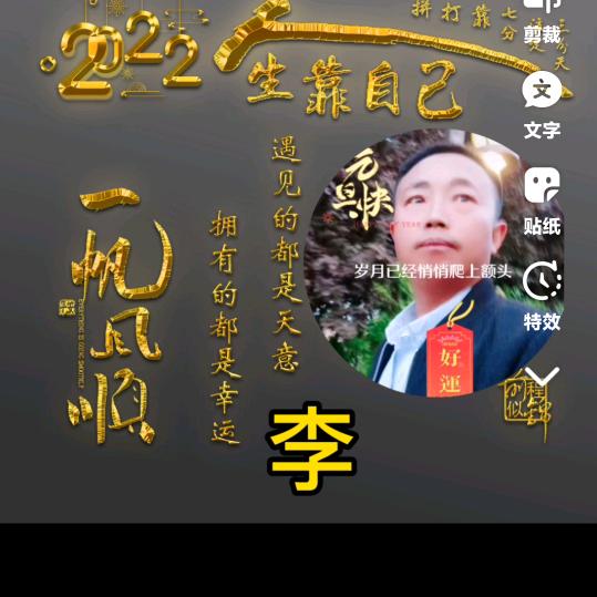 开封518