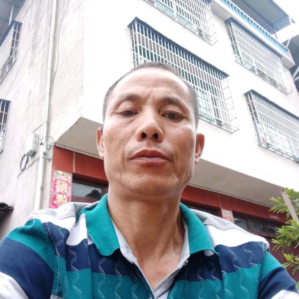 吴承平知足常乐，建康常在，明亊理，行天下