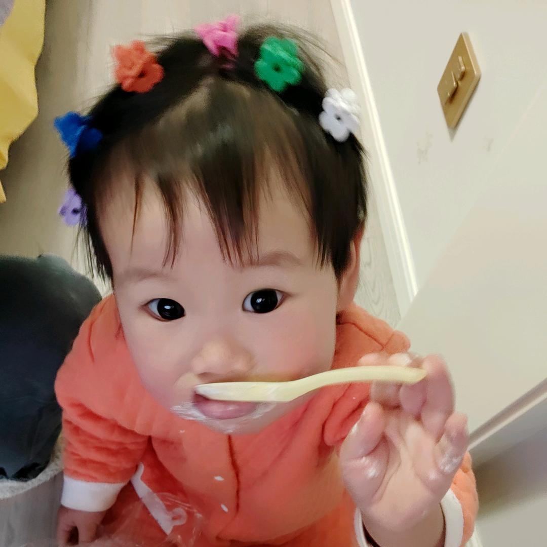 毛豆～