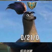 小十