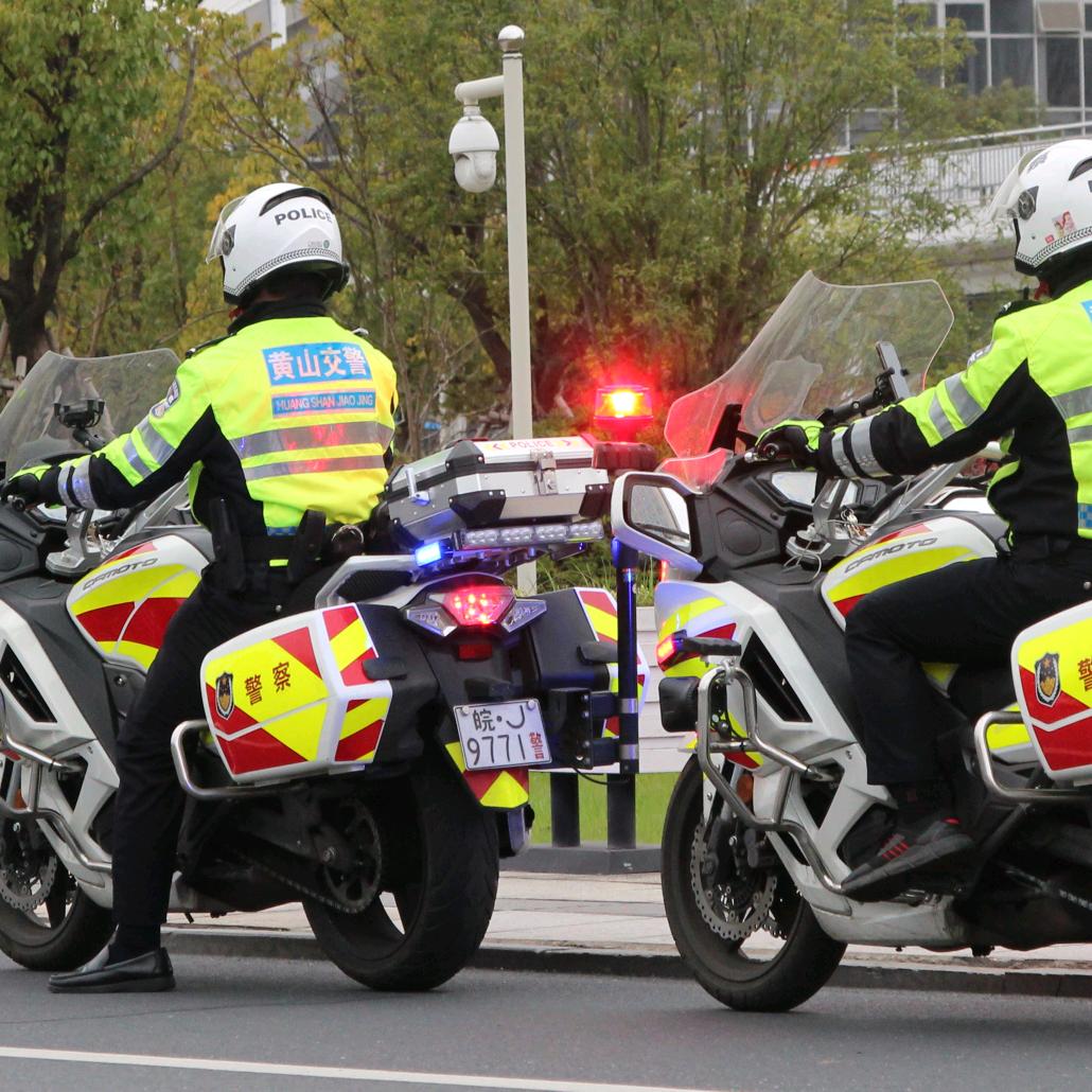 黄山交警