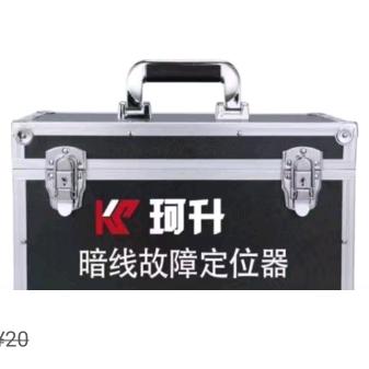 安灯安灯安灯的