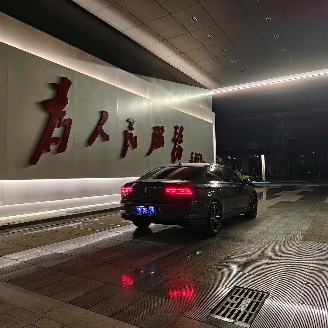 苗条的胖子