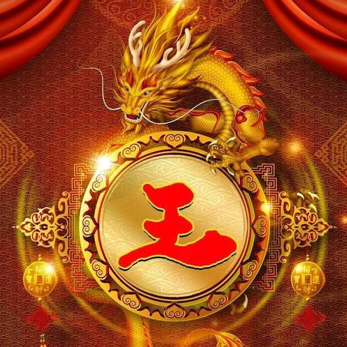 榴莲小分队