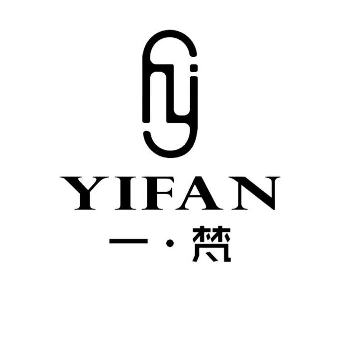 一·梵饰品