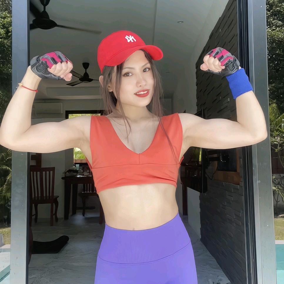 Mía