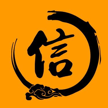 阿信電影