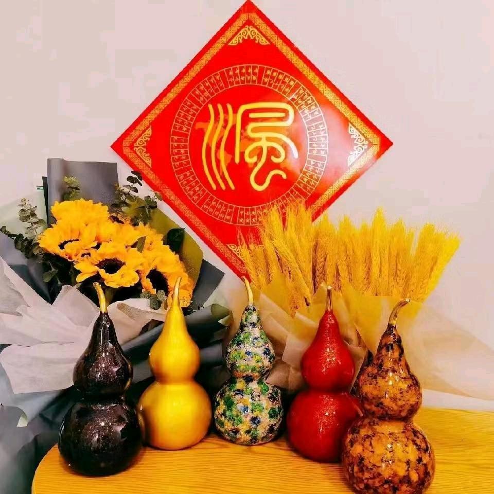 🇨🇳喜结🙏良缘🇨🇳