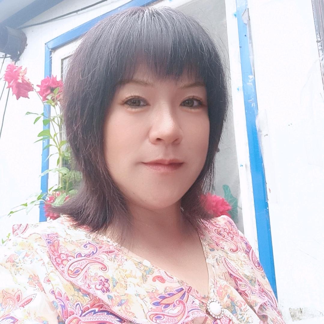 雁子好物