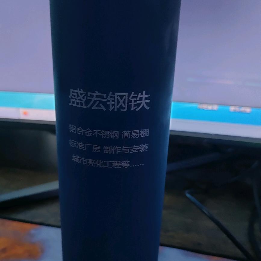 渔樂⭕