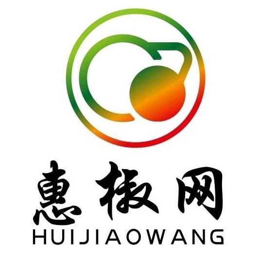 惠椒网花椒种植者联盟