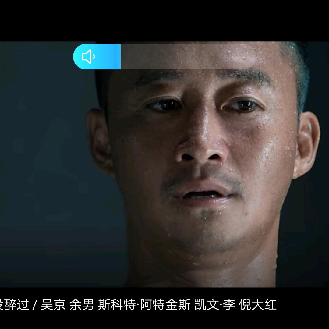 最强王者