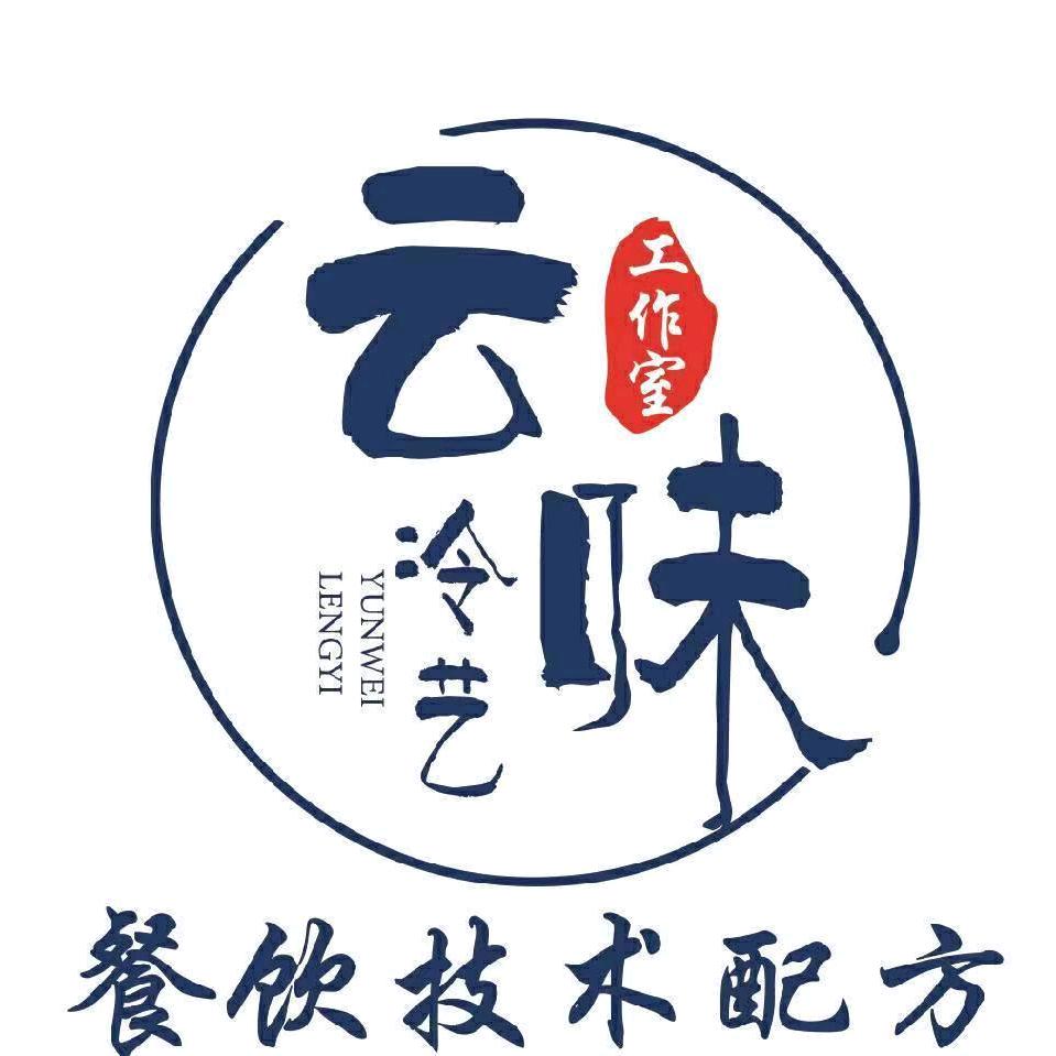云味冷艺小强（小钻峰）