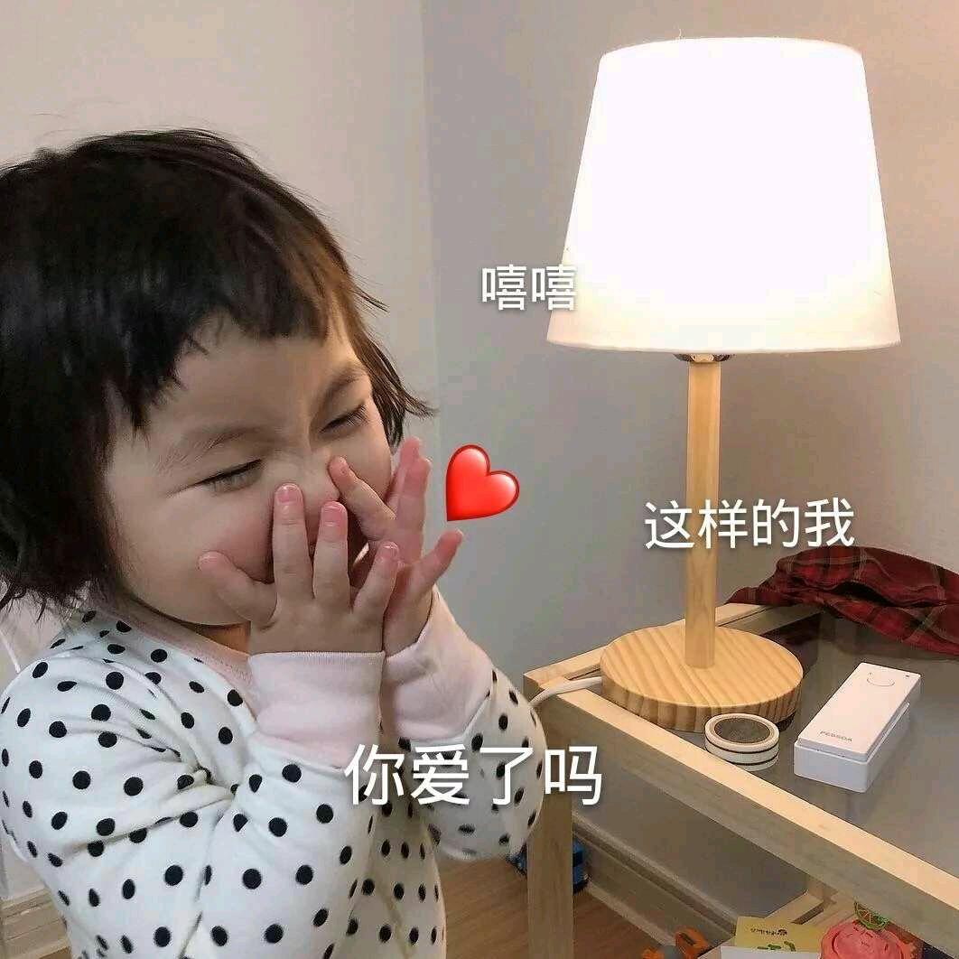 牛奶零基础吉他
