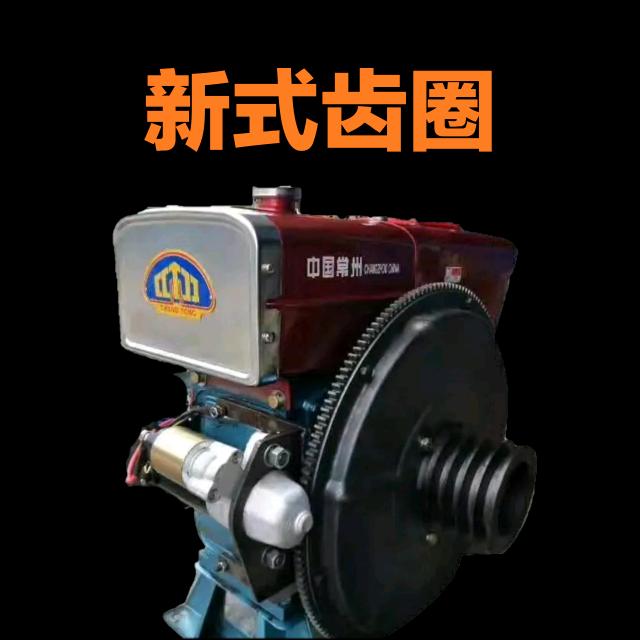 新式齿圈文海农机