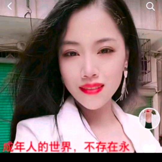 南康魔力女👄