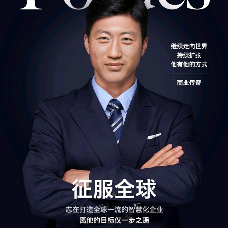 缘哥聊创业