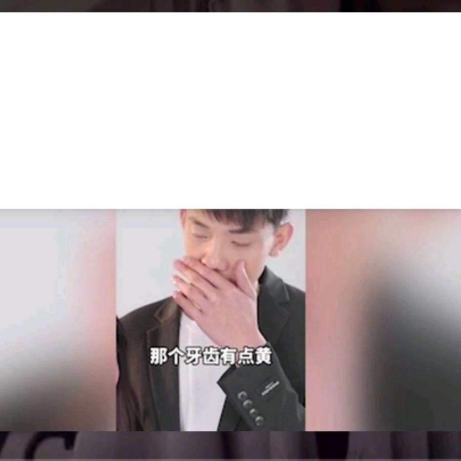 顽强