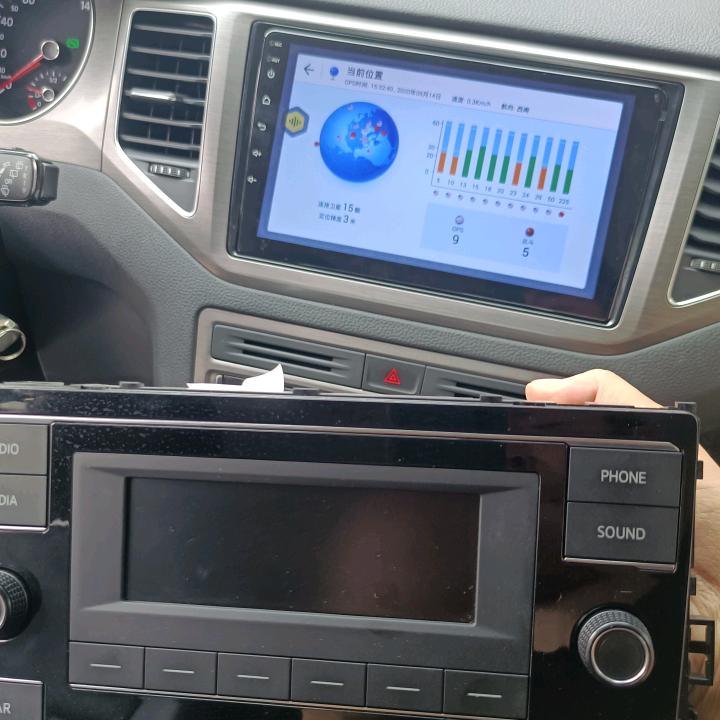 银声汽车电子（汽车加装电子产品技术支持）