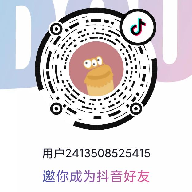 用户9333496756638水中月