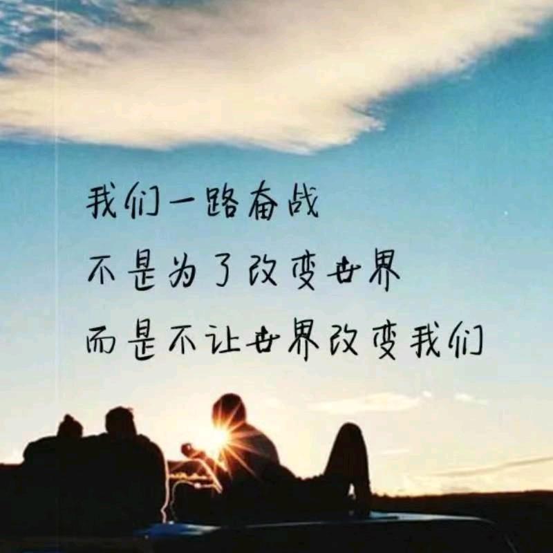 志武