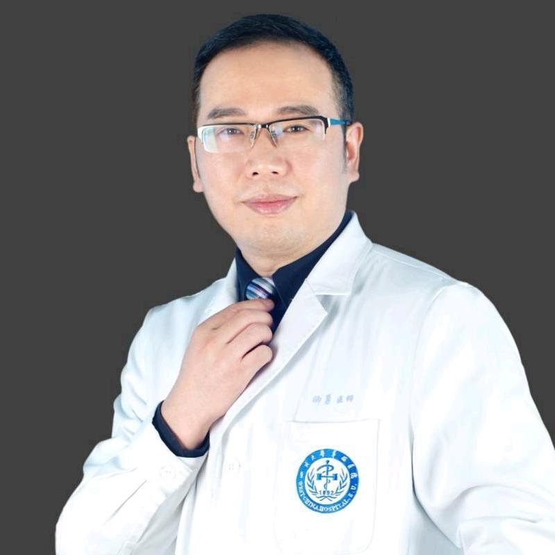 华西整形科卿勇