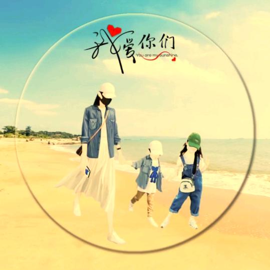 ꪶꫀꪮ𓃭- 財康雙至✨