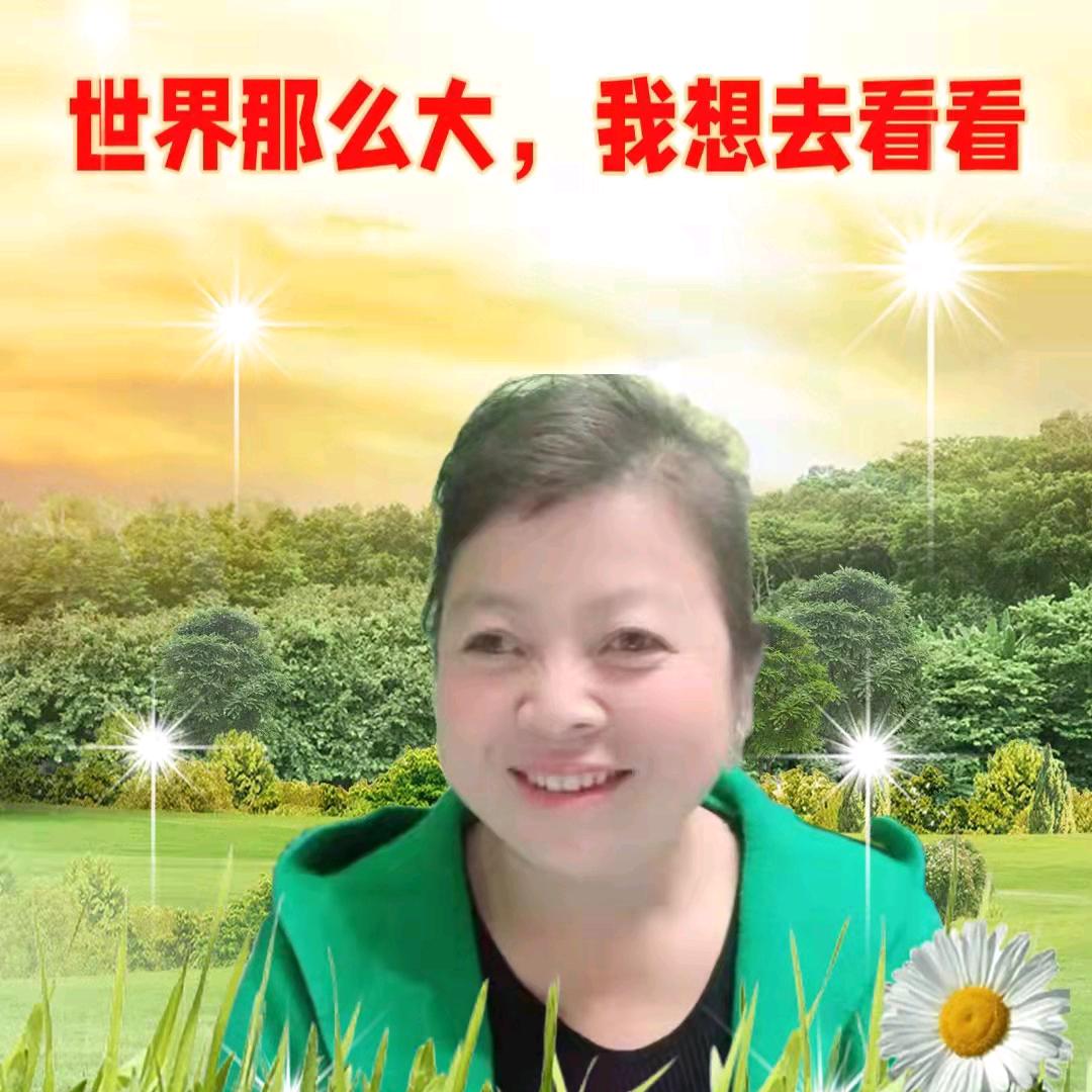 用户284827918707小妹美缝