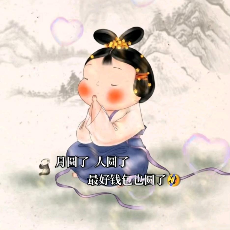 可丽豆