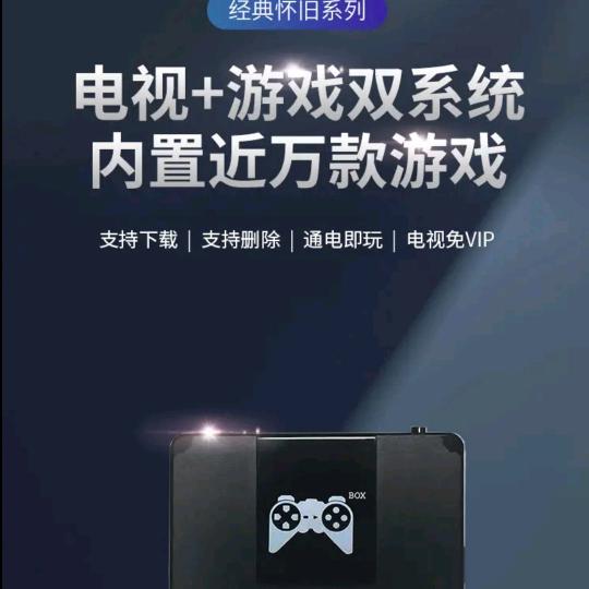 蜗牛小杰