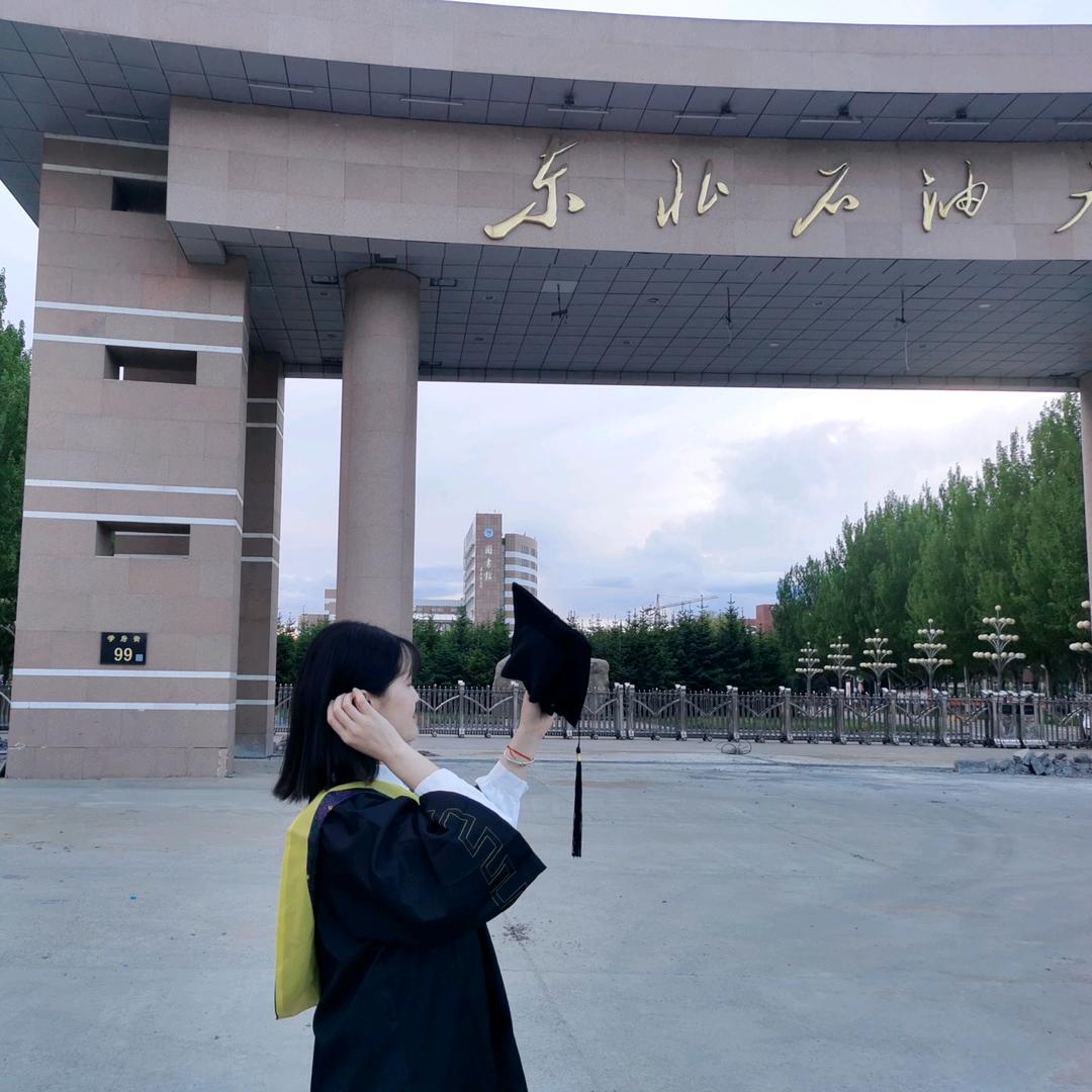 偶是温柔的女汉子