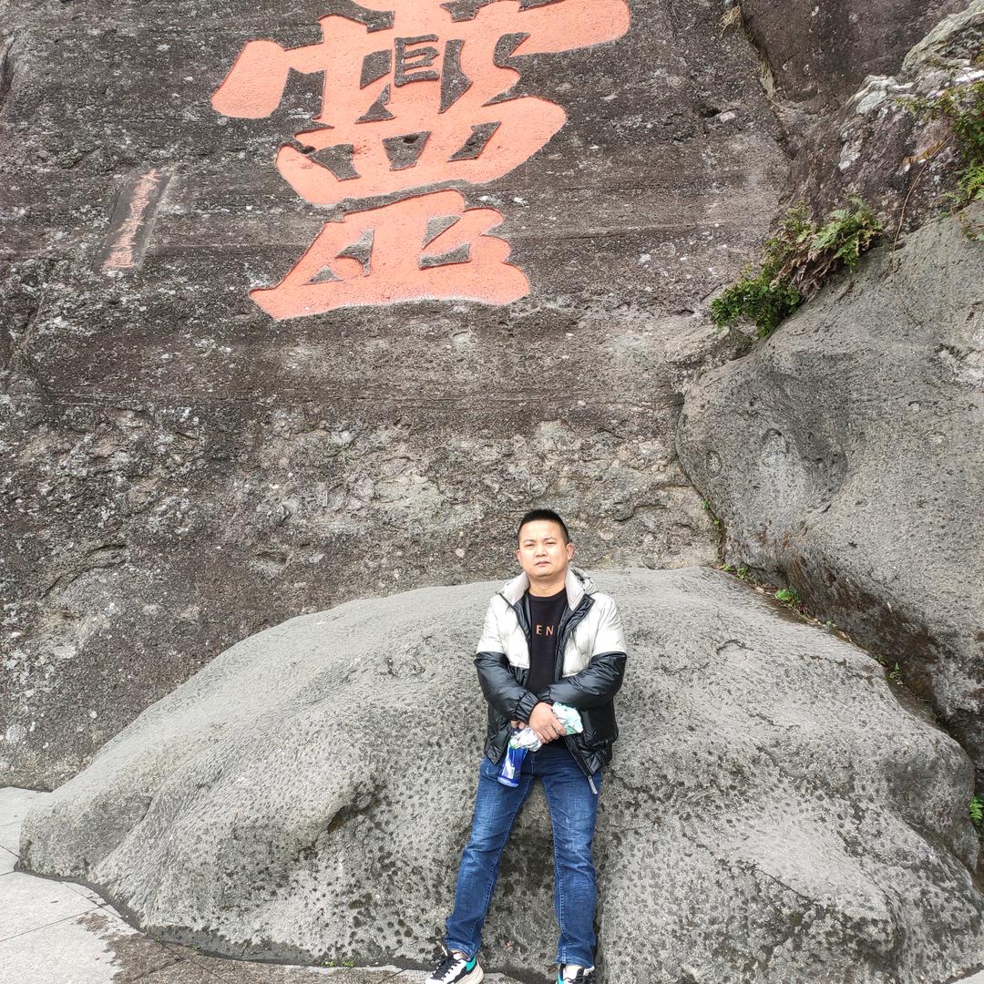 陳東傑