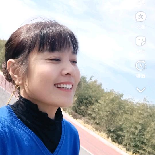 梁彩云