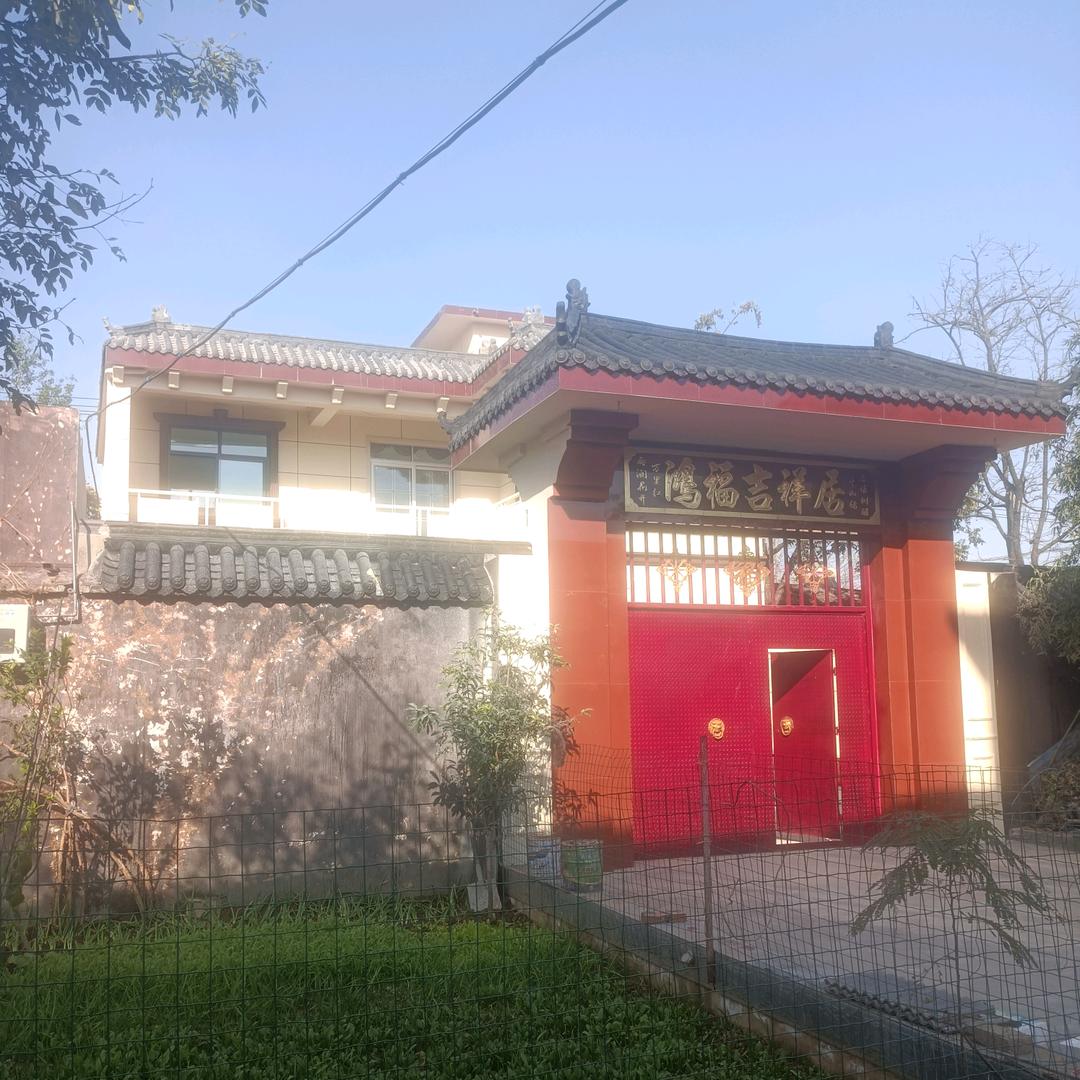 小东