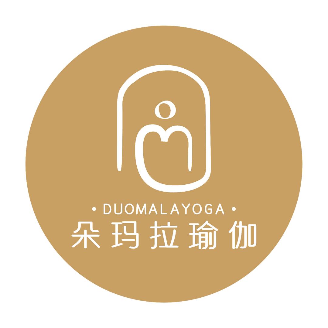 朵玛拉瑜伽普拉提(大坪路店)官方号