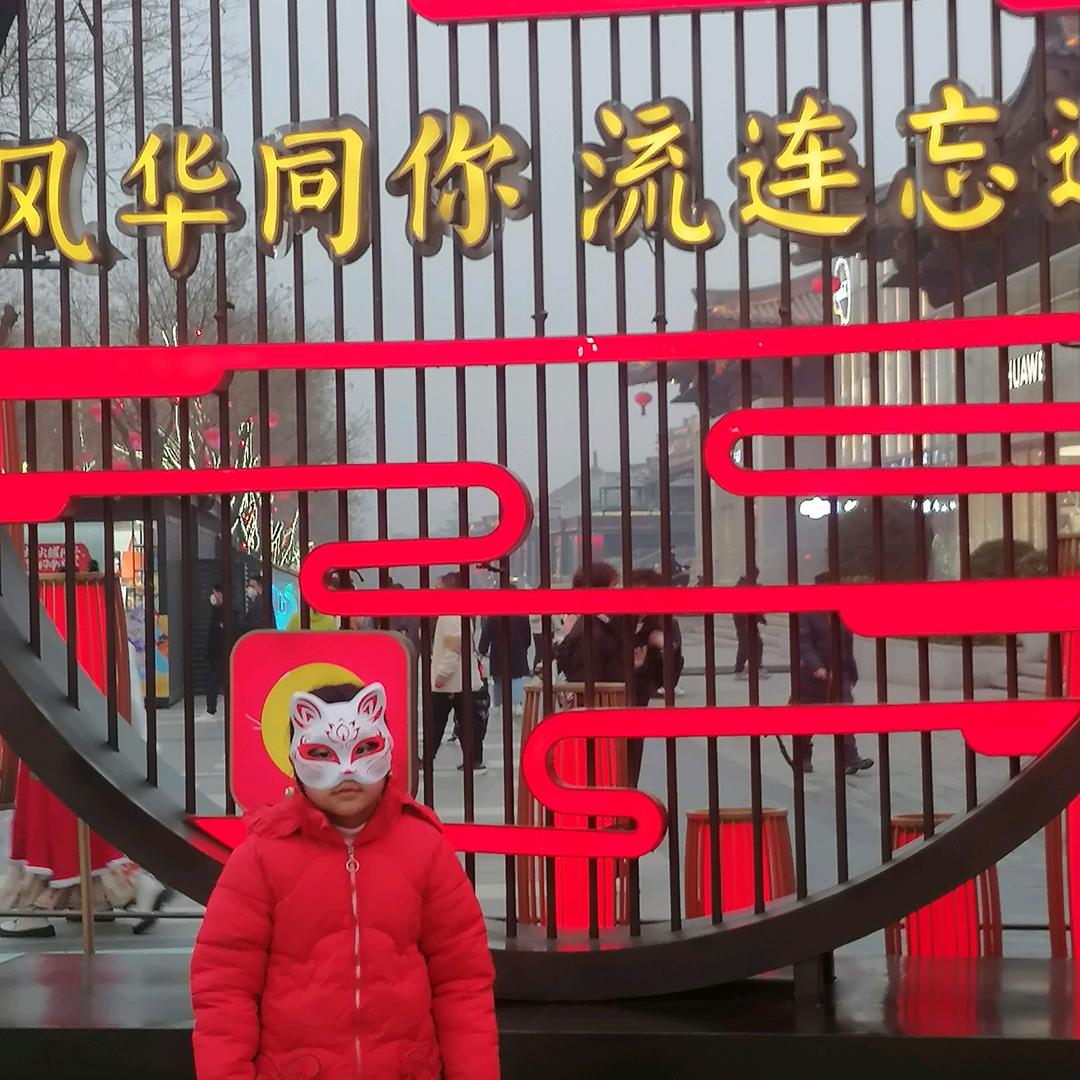 想你的夜