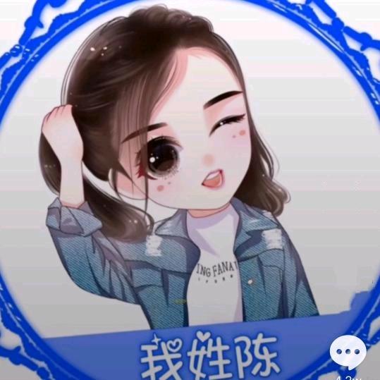 陈厚小美梅   互