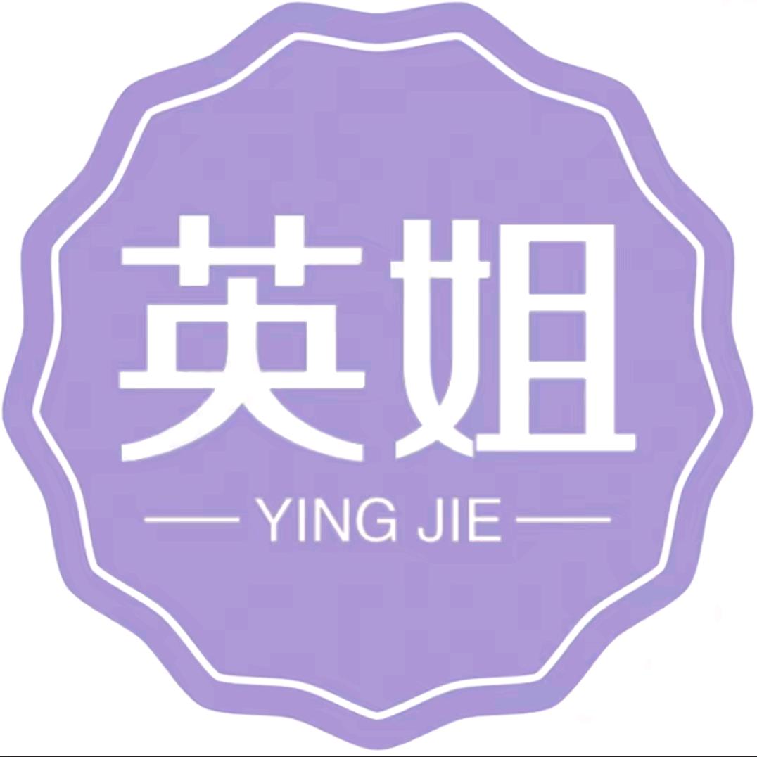 🐍¹⁹₈₉英姐℘࿐