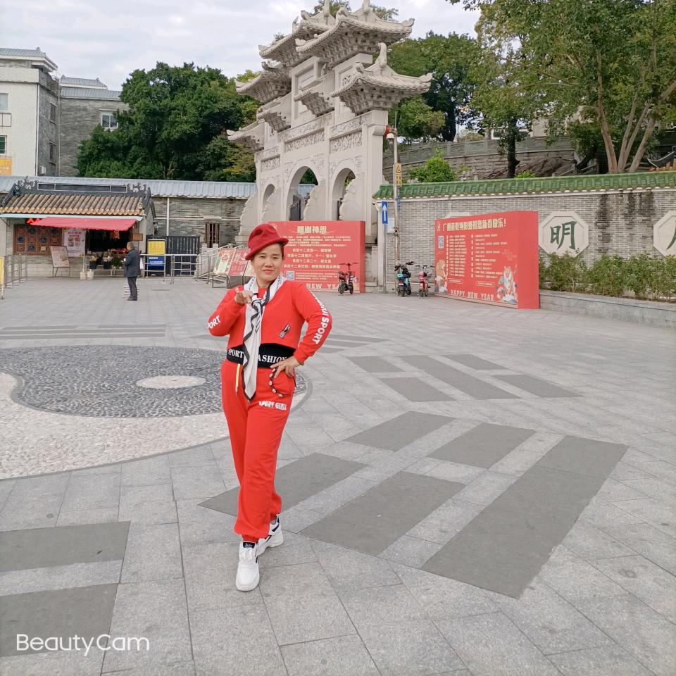 花好月圆周艳梅🐯