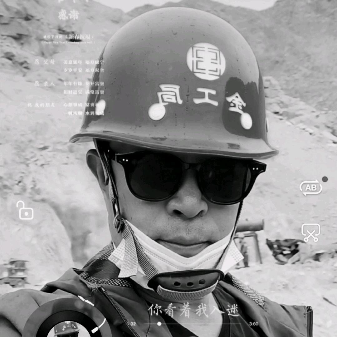 远方