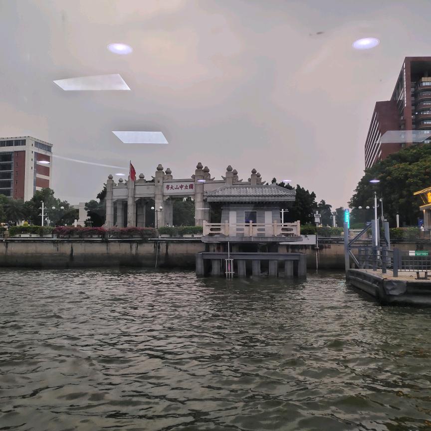 SS顺其自然