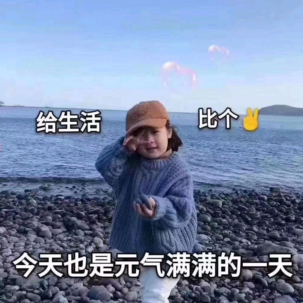 林姐百货        互