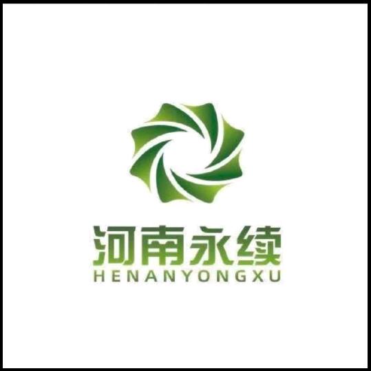 河南永续再生资源