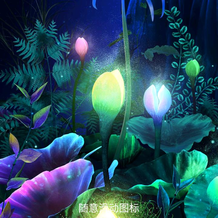 落雪天头像
