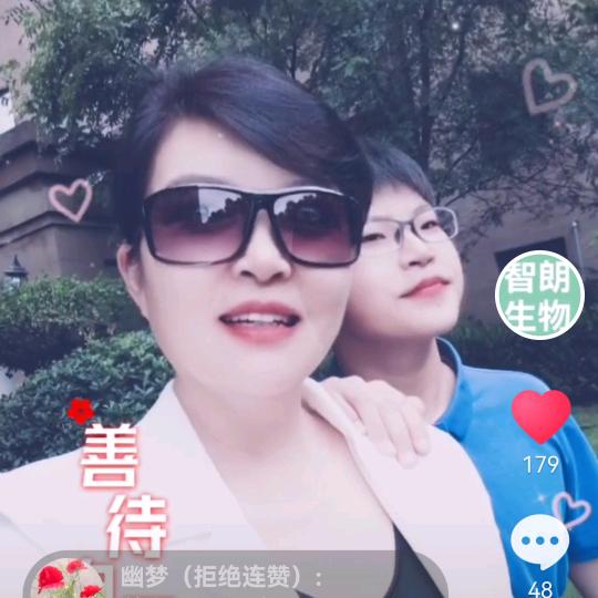 挺有意义  好物分享