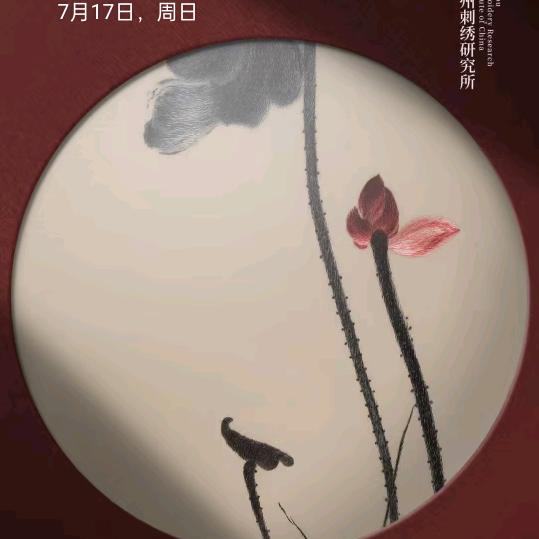 小大