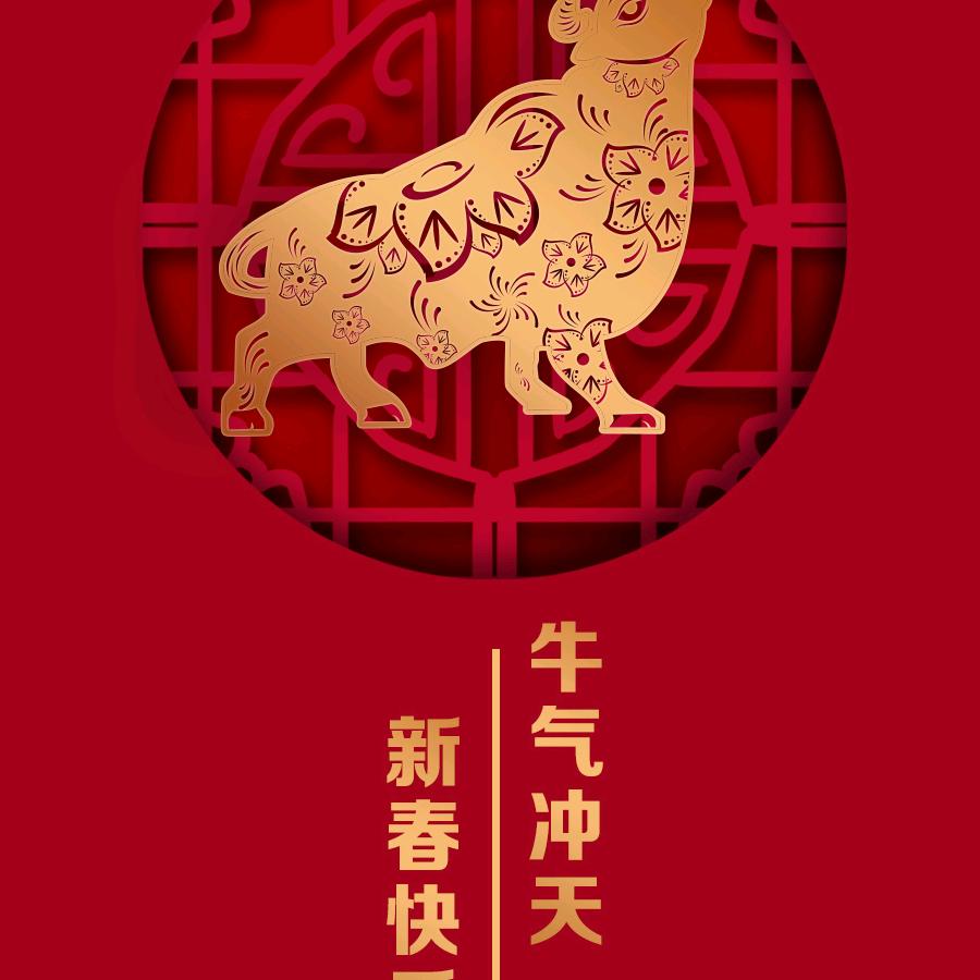 微雨