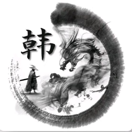 @东