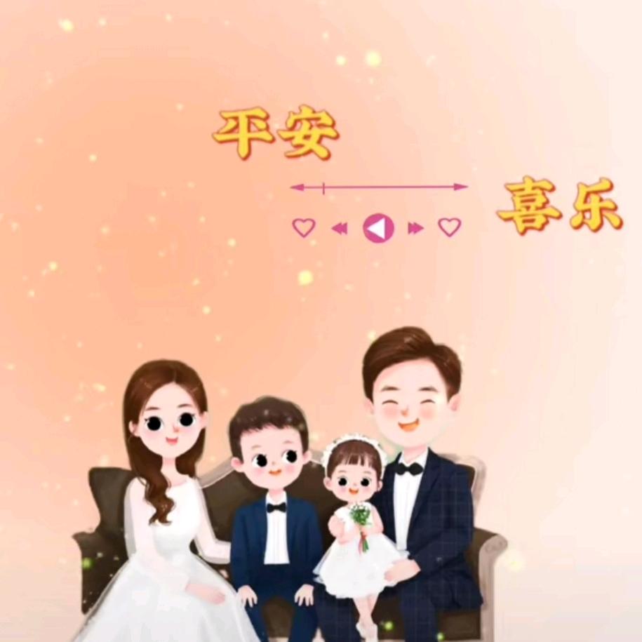 小宝贝