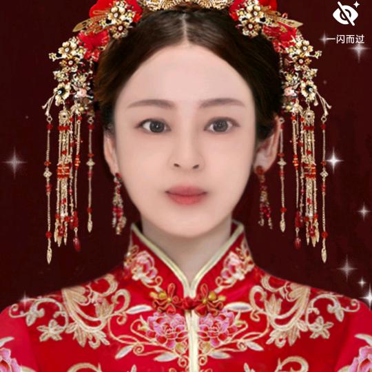 平安是福